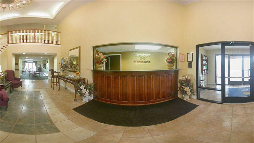 Quality Inn & Suites Canton, Ga Интерьер фото